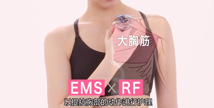 没有外扩,没有下垂,没有副乳,才称得上完美.