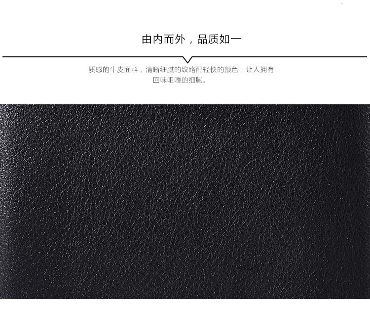 guy laroche/姬龙雪 男士黑色牛皮钱夹细腻质感钱包黑色