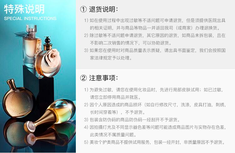 SK-II/SK-II护肤洁面霜120G