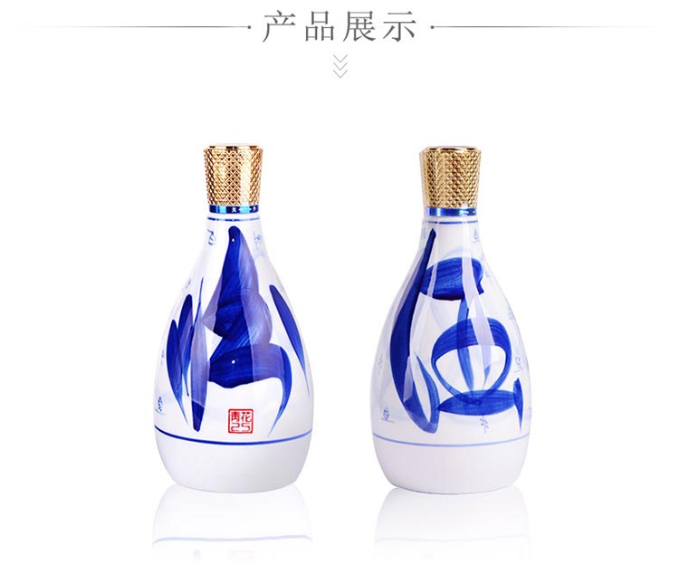 汾酒 青花25 48度 475ml*2