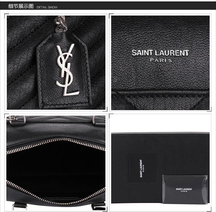 yves saint laurent/圣罗兰女士ysl黑色牛皮手提包/单肩包 397584