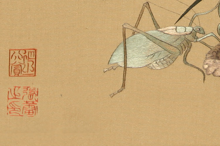 刺绣苏绣精品:螽斯棉瓞瓜 南通沈绣 非遗传承人 艺术大师作品 纯手工制作