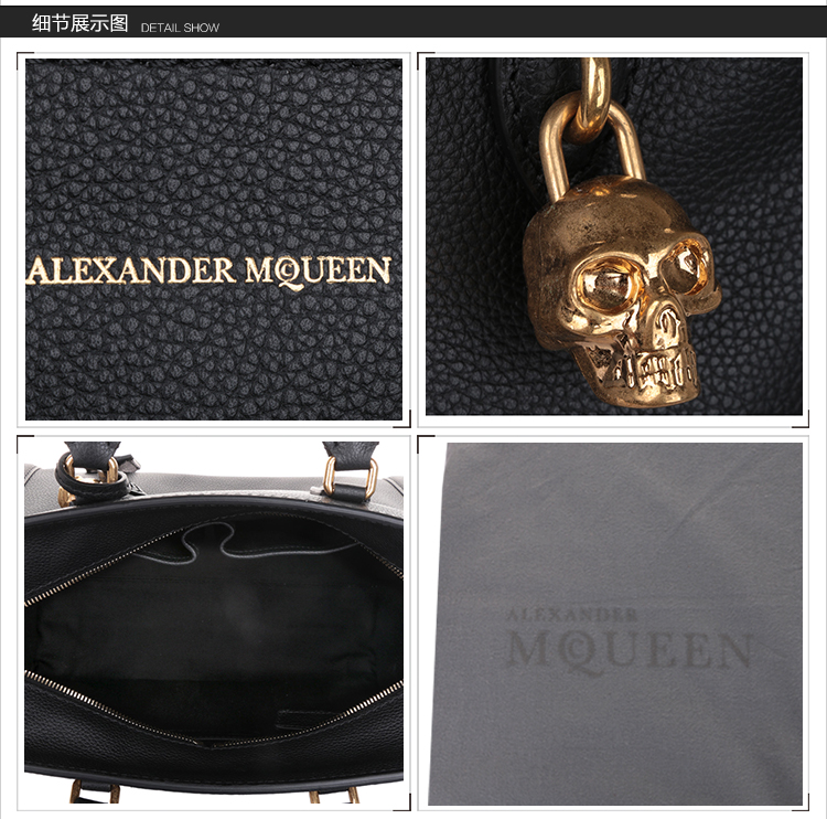 alexander mcqueen/亚历山大麦昆女士骷髅头装饰牛皮中号手提包 单肩