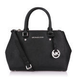 Michael Kors/迈克·科尔斯MK女士小号十字纹Sutton系列玫红色牛皮手提包 单肩包 30F4SSUS5L