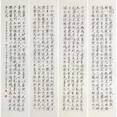 订制73岁书法家 石宝光 《朱子治家格言》/35x138cm x4件/书法文字