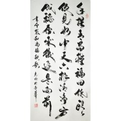 布袋和尚插秧歌/69x138cm/书法文字图片