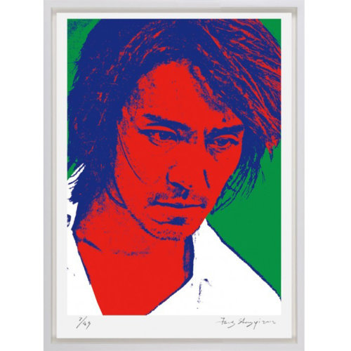 【at798爱艺客 当代油画】房圣易 《仿沃霍尔笔意之周星驰》 丝网版画【正品 价格 图片】 - 寺库网