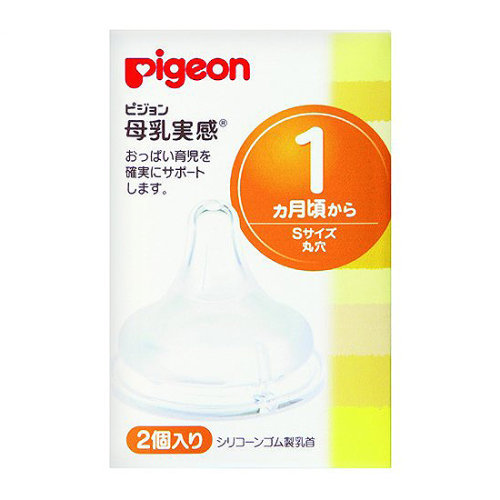 http://pic11.secooimg.com/product/500/500/07/84/11260784.jpg