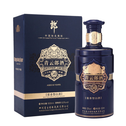 郎酒 青云郎酒(50年)2010年 53度 500ml