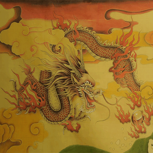 于艳华《九龙图》限量授权版画