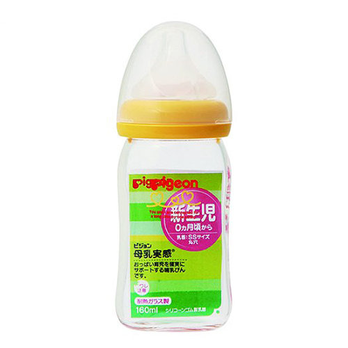 http://pic11.secooimg.com/product/500/500/20/02/11262002.jpg