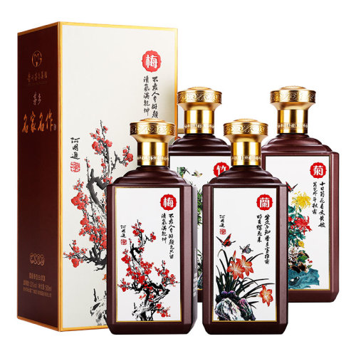 贵州茅台集团白酒 茅乡名家名作酒 梅兰竹菊 53度酱香型白酒 500ml*4