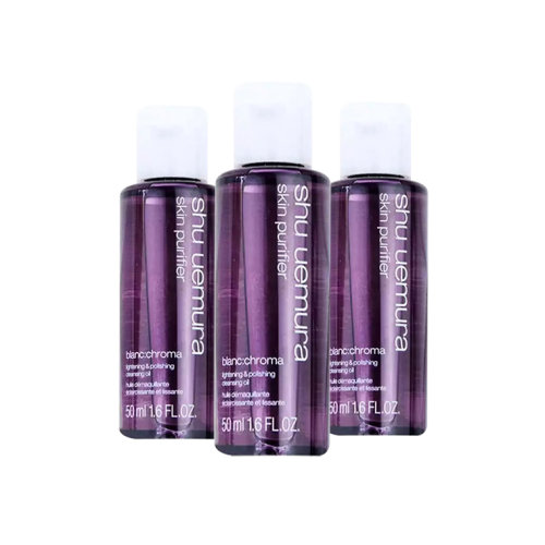 shu uemura/植村秀净透焕颜洁颜油50ml*2 50ml*3 深层清洁 不油腻