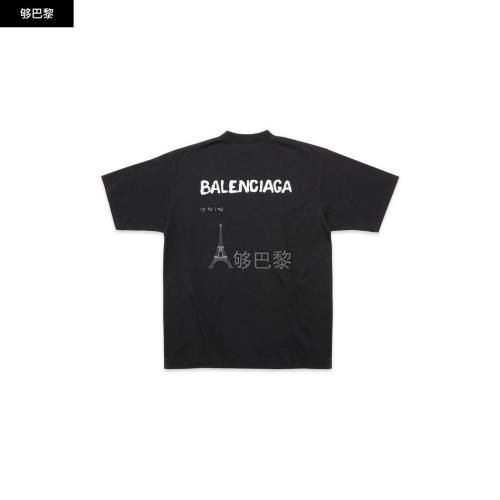 balenciaga-t-balenciaga-23-t-men-s-hand
