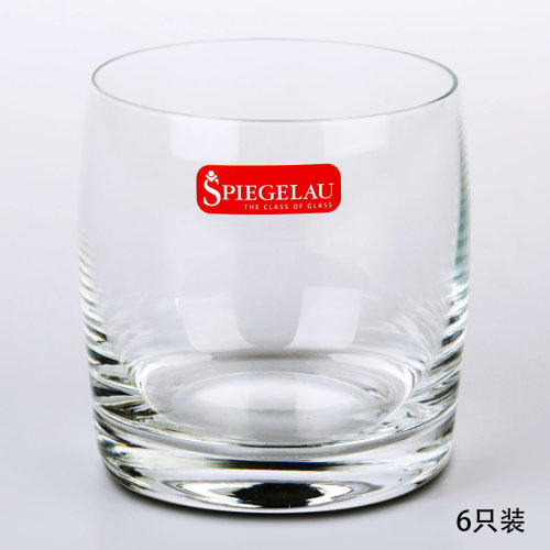 http://pic11.secooimg.com/product/500/500/25/03/10012503.jpg