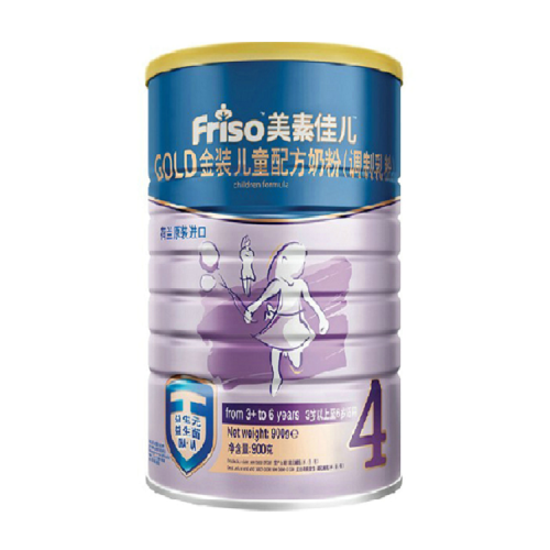 http://pic11.secooimg.com/product/500/500/28/04/10642804.png