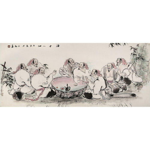 【jiuhan九翰藏画馆 传统水墨】李立辰 《酒中八仙图》 传统水墨 写意