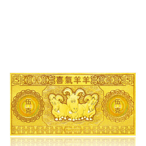 http://pic11.secooimg.com/product/500/500/76/40/10527640.jpg