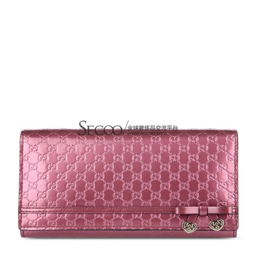 http://pic11.secooimg.com/product/500/500/77/33/10327733.jpg