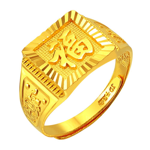 http://pic11.secooimg.com/product/500/500/89/15/10368915.jpg
