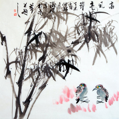 王淑娟 《高风亮节》 传统水墨 写意花鸟