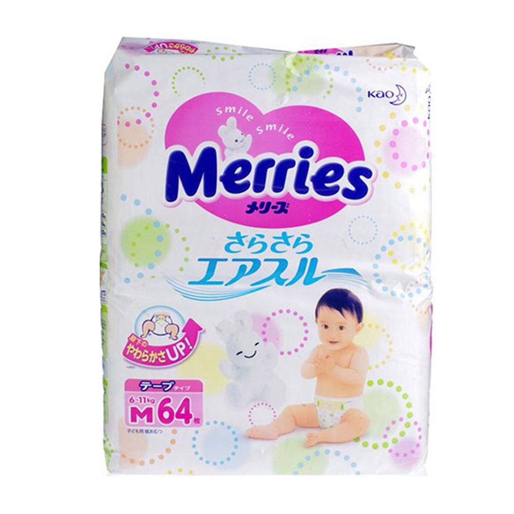 日本本土花王纸尿裤M64片m