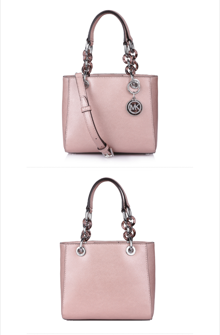 michael kors/迈克·科尔斯mk女士多色迷你号cynthia牛皮单肩包 斜