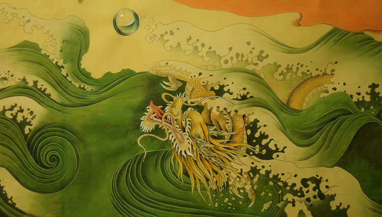 于艳华《九龙图》限量授权版画