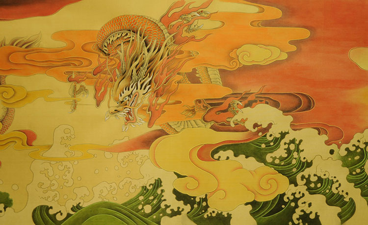 于艳华《九龙图》限量授权版画