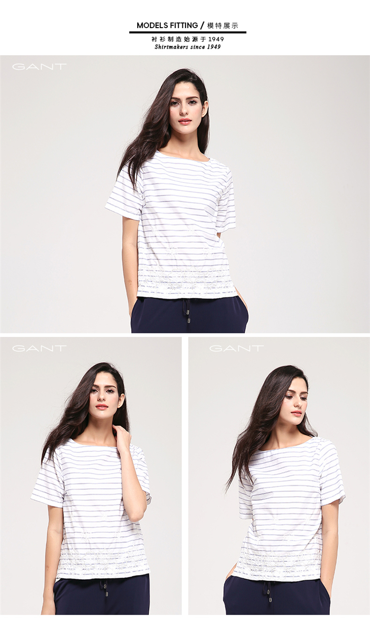 gant/甘特 女士衬衫休闲条纹圆领短袖衬衫 432421