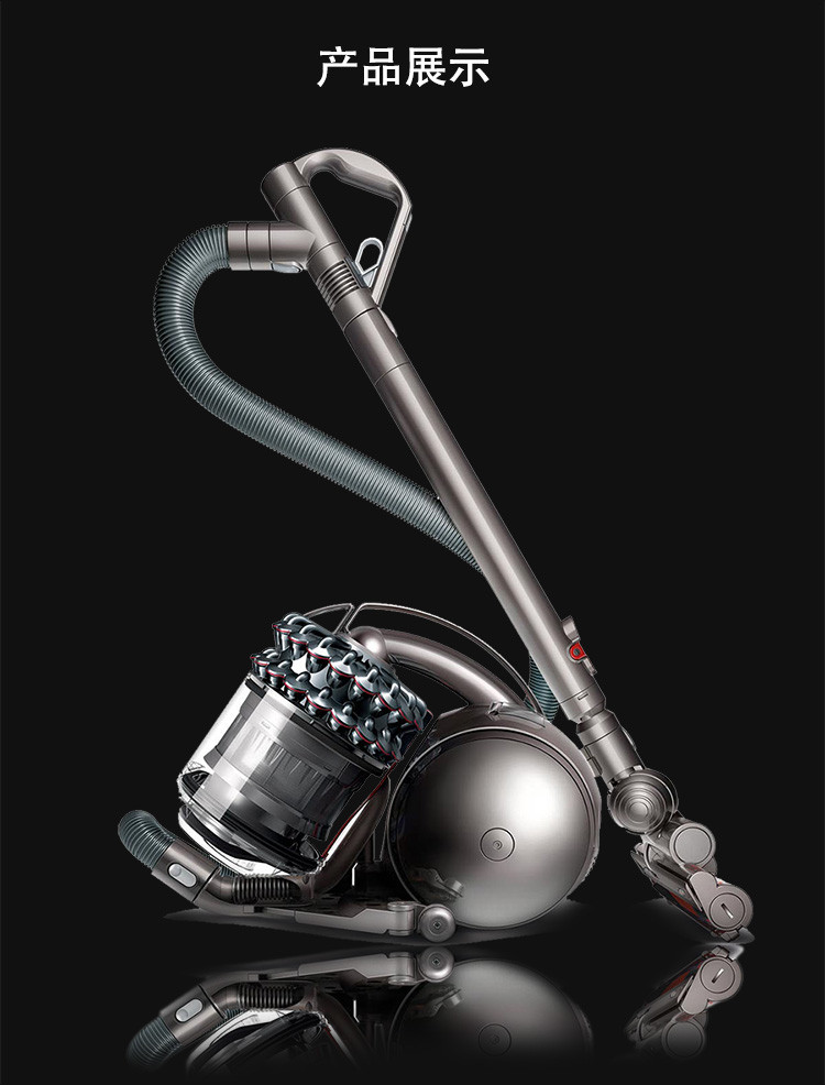 戴森(dyson)dc52 turbinehead圓筒吸塵器 去除pm2.5 除蟎去微塵