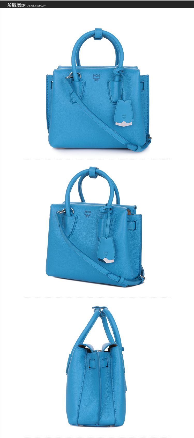 mcm/mcm女士milla系列迷你pvc/配皮手提包 单肩斜挎包mwt6sma05