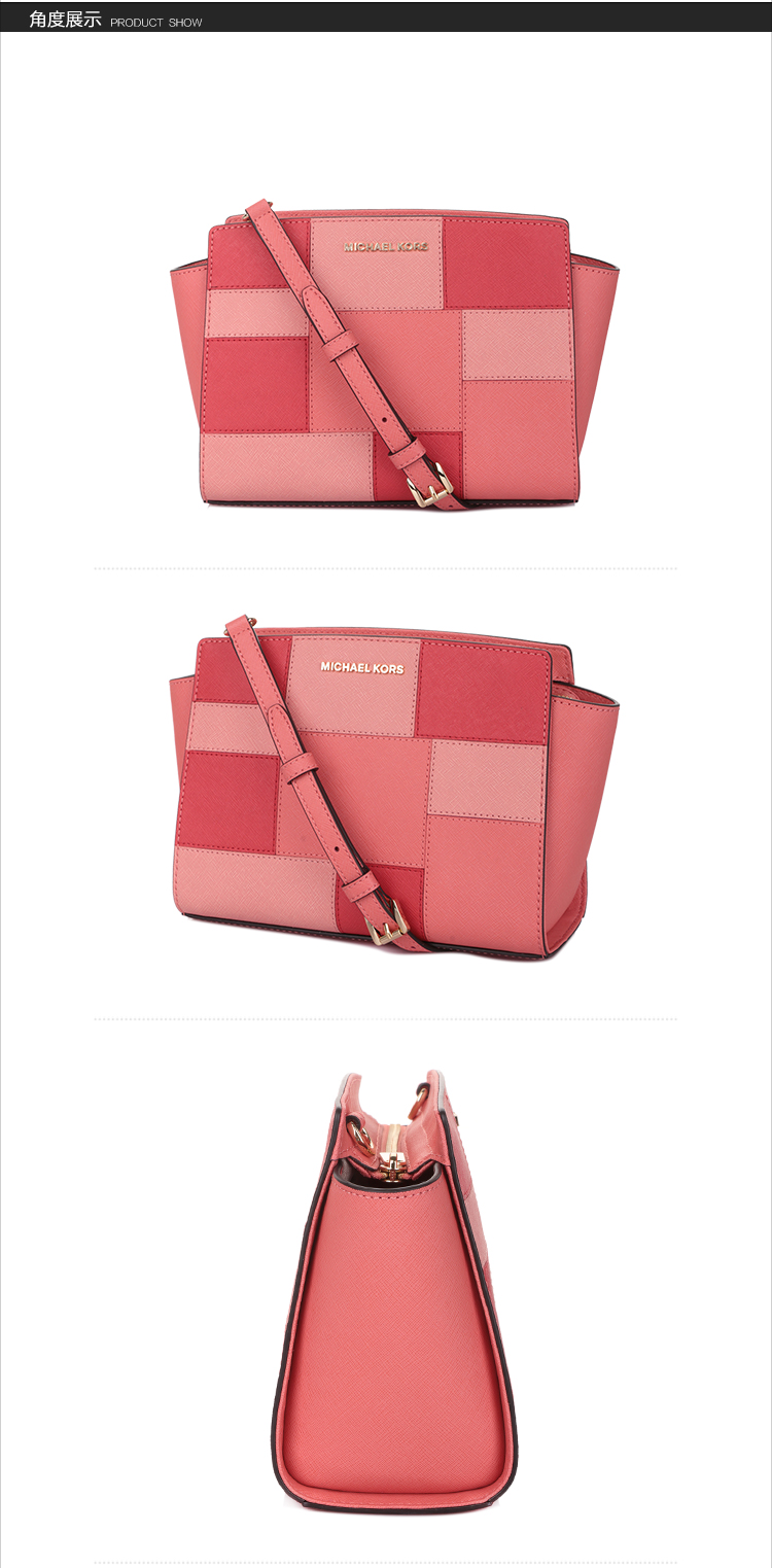 michael kors/迈克·科尔斯mk女士selma小号拼色牛皮单肩包 斜挎包30
