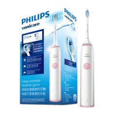 Philips/飞利浦 电动牙刷 成人声波震动牙刷 智能净白 牙龈呵护 美白亮牙男女通用 HX3226图片