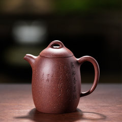 yuchengyao茶具/玉成窑墨宝紫砂秦权壶套组【hs106】图片