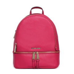 【包税】Michael Kors/迈克·科尔斯 MK女包 女士黑色皮质荔枝纹双肩包30S5GEZB1L-001图片