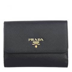 【包税】 PRADA/普拉达 女士红色皮革钱包 1MH523 QWA F0505图片
