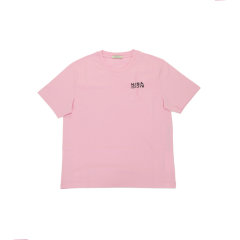 【22夏】Nina Ricci/Nina Ricci 女士胸前logo刺绣T恤  22PJTO035CO0952图片