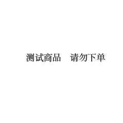 Emporio Armani/安普里奥阿玛尼 藏蓝色女士长袖T恤图片