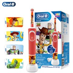 Braun/博朗 儿童电动牙刷 宝宝2D声波科技软刷毛电动牙刷 D100图片