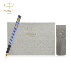 Parker/派克 派克威雅XL系列墨水笔+笔袋礼盒套装（笔4色可选）【礼品佳选】图片