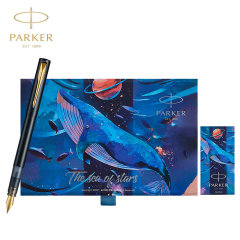 Parker/派克 派克威雅XL秘境系列墨水笔+星辰大海礼盒套装（笔5色可选）【礼品佳选】图片