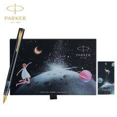Parker/派克 派克威雅XL秘境系列墨水笔+追星揽月礼盒套装（笔5色可选）【礼品佳选】图片