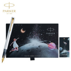 Parker/派克 派克威雅XL秘境系列墨水笔+追星揽月礼盒套装（笔5色可选）【礼品佳选】图片