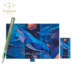 Parker/派克 派克威雅XL秘境系列墨水笔+星辰大海礼盒套装（笔5色可选）【礼品佳选】图片