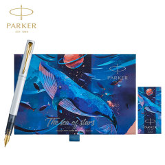 Parker/派克 派克威雅XL秘境系列墨水笔+星辰大海礼盒套装（笔5色可选）【礼品佳选】图片