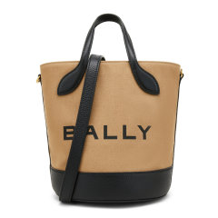 BALLY 巴利 女士BALLY字母水桶包 6304522 DX图片