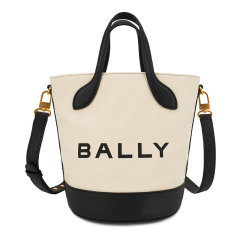 BALLY 巴利 女士BALLY字母水桶包 6304522 DX图片