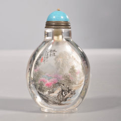 Xisan/习三 内画鼻烟壶 国家非物质文化遗产 作品桃源秀色 天然水晶图片