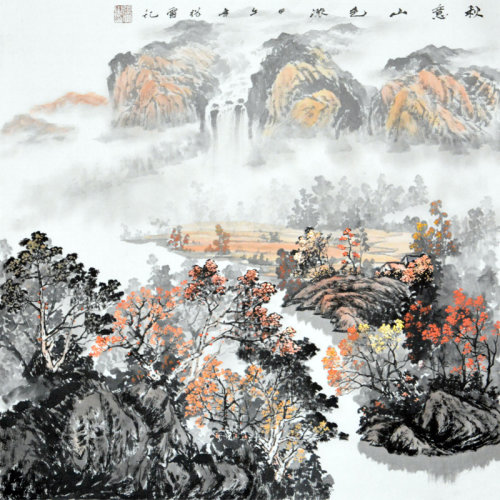 【mingjiahuayuan名家画院 传统水墨】张雷 《秋意山色浓》【正品